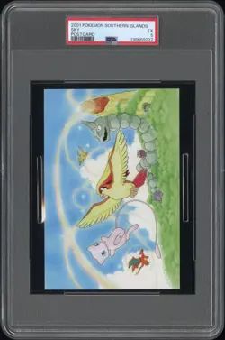 2001 POKEMON SOUTHERN ISLANDS COLL POSTCARD SKY PSA 5 - Image 1