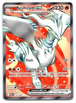 Reshiram ex Pokemon Ultra Rare SV: White Flare 158/086 - Image 1