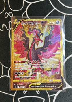 Galarian Moltres V 422/414 Secret Rare Japanese Pokemon Card S Start Deck 100 NM - Image 2