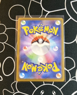 Galarian Moltres V 422/414 Secret Rare Japanese Pokemon Card S Start Deck 100 NM - Image 3