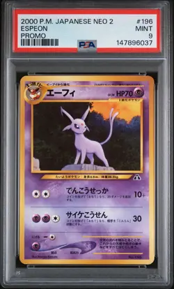 2000 POKEMON JAPANESE JPN NEO 2 PREMIUM FILE PROMO #196 ESPEON PSA 9 MINT - Image 1