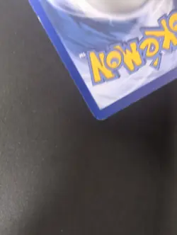 Pokemon TCG - Growlithe 4/15 Holo Bleed Error - 2022 McDonald's Promo - Lp - Image 3