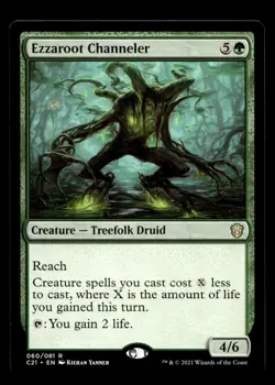 Ezzaroot Channeler 60 R Commander 2021 - Image 1