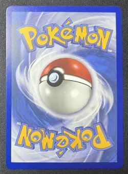 2026 Pokemon Chaos Rising Jumbo Ice Cream 109/086 Ultra Rare - Image 2