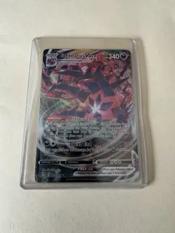 Pokemon TCG Eternatus VMAX Darkness Ablaze 117/189 - Image 3