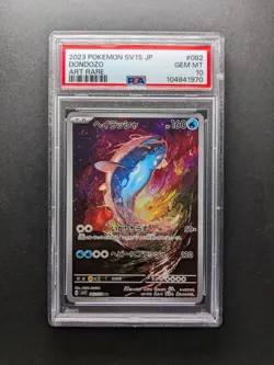PSA 10 - 2023 Pokemon DONDOZO - sv1S 082/078 AR - Full Art - Japanese - Image 1