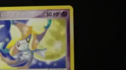 Pokemon TCG Jirachi - 021 (Jirachi: Wish Maker DVD Release) NM Condition - Image 2