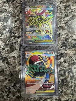 MEGA LUCARIO EX MEGA EELEKTROSS EX MEGA ATTACK RARE POKEMON TCG TWO CARDS TOTAL - Image 1