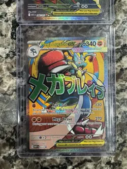 MEGA LUCARIO EX MEGA EELEKTROSS EX MEGA ATTACK RARE POKEMON TCG TWO CARDS TOTAL - Image 2