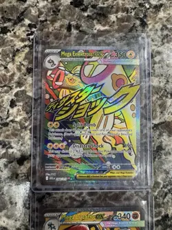 MEGA LUCARIO EX MEGA EELEKTROSS EX MEGA ATTACK RARE POKEMON TCG TWO CARDS TOTAL - Image 3