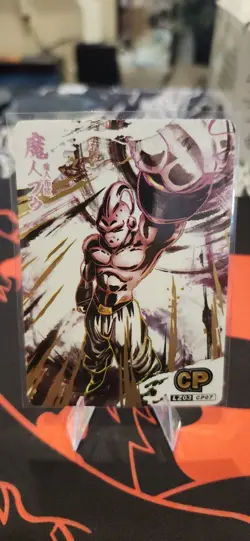 Dragon Ball Star CCG Card LZ03 CP07 - Image 1