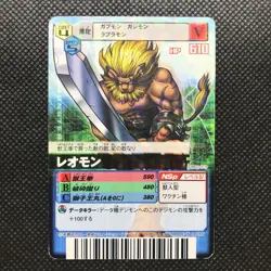 Leomon Card game glitter Made in Japan Rare Digital Monster BANDAI F/S - Image 1