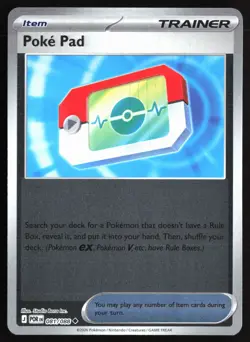 Pokemon TCG - Poke Pad - Reverse Holo ME03: Perfect Order 081/088 NM - Image 1