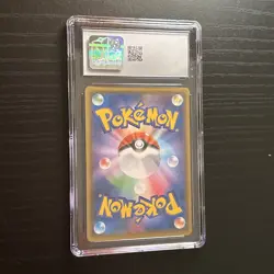 CGC 9 2019 Pokemon Umbreon & Darkrai GX 010/031 Japanese Tag Team psa - Image 2