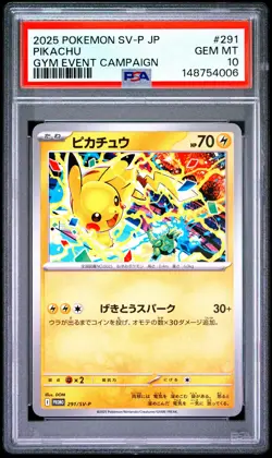 2025 POKEMON JAPANESE SV-P PROMO GYM EVENT CAMPAIGN #291 PIKACHU PSA 10 - Image 1
