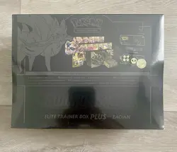 Pokemon TCG Sword & Shield Zacian ETB Elite Trainer Box Plus - Small Tear ✅ - Image 2