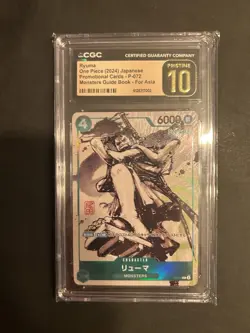 One Piece Ryuma P-072 Monsters Book Promo Japan CGC Pristine 10 Oda Stamp Asia - Image 1
