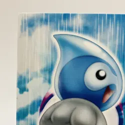 Pokemon Cards Castform 035 Carddass Advanced Generation Zukan EX+ Japanese h359 - Image 2
