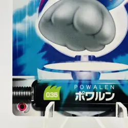 Pokemon Cards Castform 035 Carddass Advanced Generation Zukan EX+ Japanese h359 - Image 4