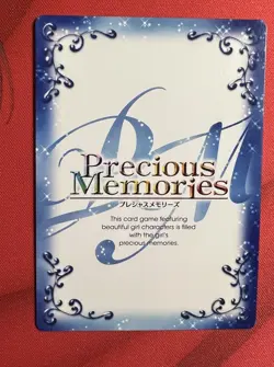 Precious Memories TCG Highschool DxD Rias Gremory P-009 Promo Card NM - Image 2