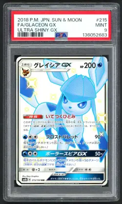 Pokemon Cards - PSA 9 Glaceon GX 215/150 - Ultra Shiny GX JPN - MINT - PSA9 - Image 1