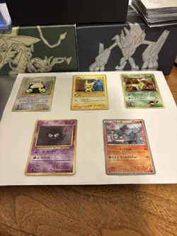 Japanese Pokemon Card Lot - 5 Cards: Snorlax, Pichu, Scyther, Gastly, Golurk - Image 2