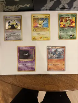Japanese Pokemon Card Lot - 5 Cards: Snorlax, Pichu, Scyther, Gastly, Golurk - Image 3