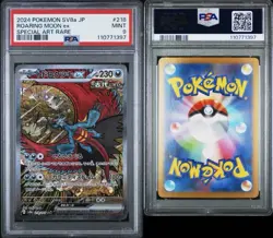 PSA 9 Roaring Moon EX SAR 218/187 SV8A Terastal Festival 2024 Japanese Pokemon - Image 3