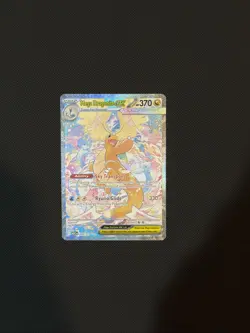 Mega Dragonite EX 290/217 Pokemon Ascended Heroes Special Illustration Rare (B) - Image 1