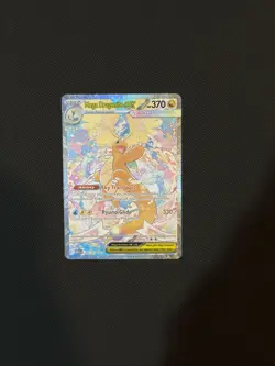 Mega Dragonite EX 290/217 Pokemon Ascended Heroes Special Illustration Rare (B) - Image 2