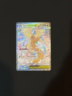 Mega Dragonite EX 290/217 Pokemon Ascended Heroes Special Illustration Rare (B) - Image 3