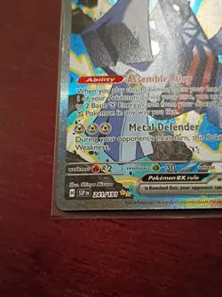 Archaludon ex 241/191 SIR Special Illustration rare Pokemon Surging Sparks NM - Image 5