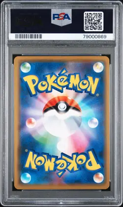 2019 POKEMON JAPANESE #002 SHIBUYA'S PIKACHU POKEMON CENTER SHIBUYA PSA 10 - Image 2