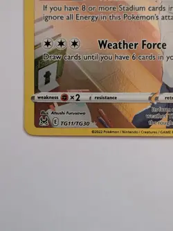 Pokemon Castform Lost Origin Trainer Gallery #TG11/TG30 NM TCG - Image 4