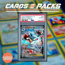 Carte Pokemon Mega Lucario ex SPECIAL ART RARE 088/063 JP PSA 10 GEM MINT - Image 1