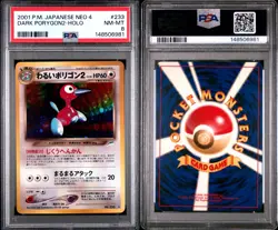 Dark Porygon2 Holo #233 PSA 8 NM-MT Neo 4 Destiny 2001 Pokemon Japanese - Image 1