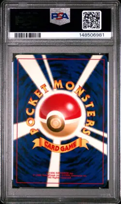 Dark Porygon2 Holo #233 PSA 8 NM-MT Neo 4 Destiny 2001 Pokemon Japanese - Image 3