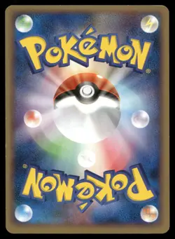 Moltres 098/100 Beat of the Frontier Pt3 1st Edition Holo Rare Japanese POKEMON - Image 2
