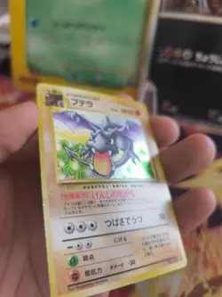 Pokemon Karte Card Aerodactyl Mysteriois Of Fossil 1997 Holo Wotc japanese Exc - Image 4