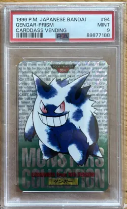 1996 Pokemon JPN Bandai Carddass Vending #94 Gengar-Prism PSA 9 - Image 1