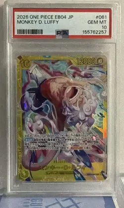 2026 One Piece PSA Gem Mint 10 EB04 Japanese Monkey D Luffy #061 - Image 1