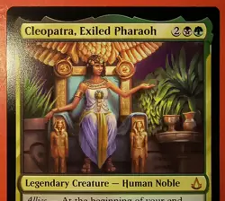 MAGIC, MTG: CLEOPATRA,EXILED PHARAOH ACR, NM #0052, MYTHIC, REGULAR FINISH - Image 2