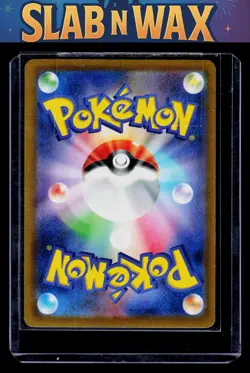 Pokemon tcg SV4M: Future Flash Porygon #077/066 - Image 2