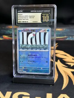 CGC PRISTINE 10 Japanese Pokemon 2024 Master Ball Holo Wiglett 042/187 - Image 1