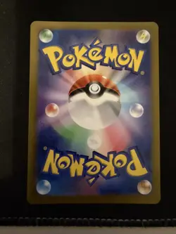 Gastly 080/071 Art Rare Wild Force Pokemon Japanese Holo Near Mint - Image 2