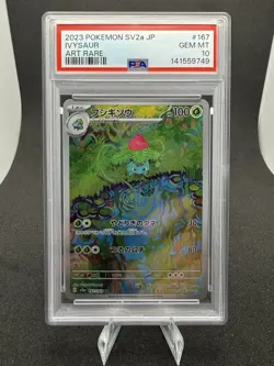 2023 POKEMON JAPANESE SV2A-POKEMON 151 #167 IVYSAUR ART RARE PSA 10 - Image 1