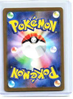 2023 Pokemon—Charizard EX #134 Sv3: Ruler of the Black Flame—SAR Holo Japanese - Image 2