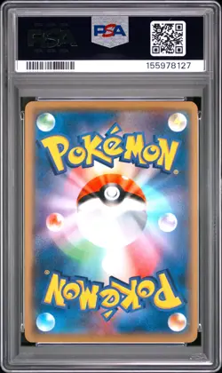 2017 POKEMON JAPANESE THE BEST OF XY #102 LUGIA PSA 10 - Image 2