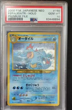 2000 Pokemon JPN Neo Promo Feraligatr-Holo #160 PSA 10 Premium File 1 - Image 1
