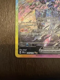 Pokemon Prismatic Evolutions Ceruledge ex 147/131 Special Illustration Rare NM - Image 5